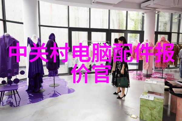 科学松鼠会-探索未知科学松鼠会的奇妙研究旅程