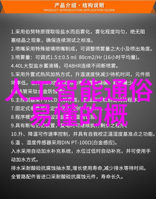 S货叫大声点C懒烂你的SBXS揭秘社交媒体上的隐形声音与无形力量