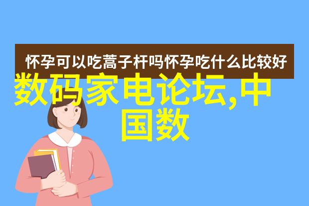 化学工艺的钢铁巨手化工机械的无尽征程