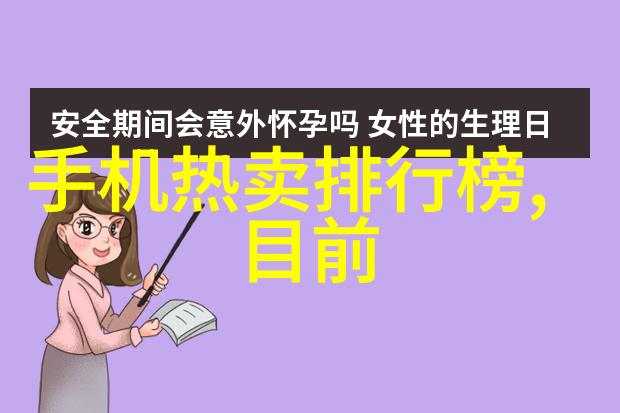 阅读体验-姜可全文阅读探索无限文学世界