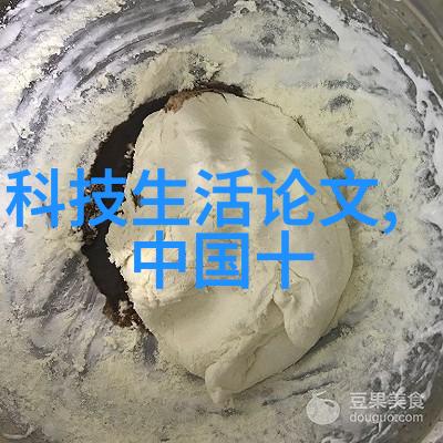 数码宝贝tri免费观看樱花我眼中的数字世界之美