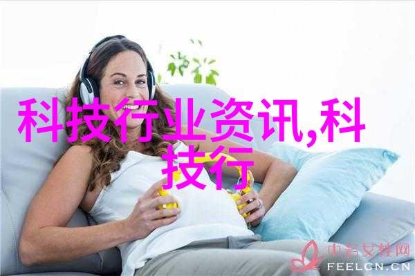 仿生机器人技术进步创造生命般的机器伙伴