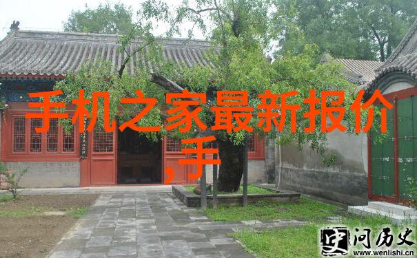 广东科学技术职业学院我的科技梦想起航地