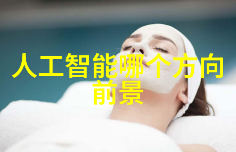 智能手机管理系统提升个人数字生活效率的科技创新