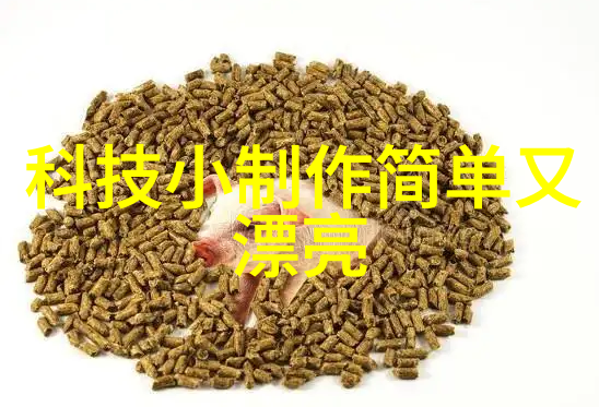 我我这边有啥数码玩意儿