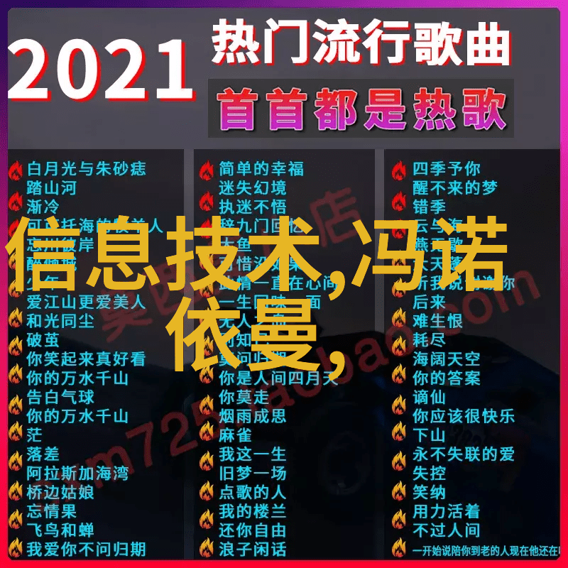 农村自来水一体化水处理设备-清新源自田间农村自来水一体化处理技术的发展与应用