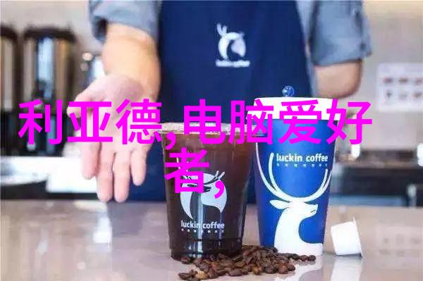 财经要闻中央财经大学研究生院探索自然经济模式