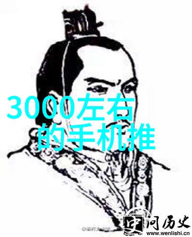 红米K40游戏增强版软件优化秘籍让你的手机运行更稳定更流畅