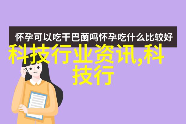 新闻摄影社区的价值观真实客观公正