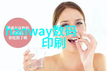 大眼睛女孩的沉默之歌