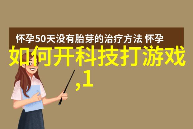 江苏财经职业技术学院培养金融专业人才的前沿基地