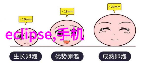 人工智能结局细思极恐-机器智能崛起人类命运的终极抉择