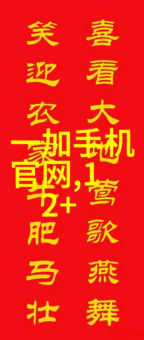 小巧省电300元迷你冰柜让家用更高效