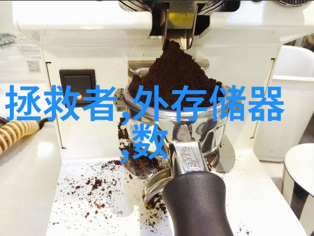 地基基础工程施工质量验收规范之重要性探究