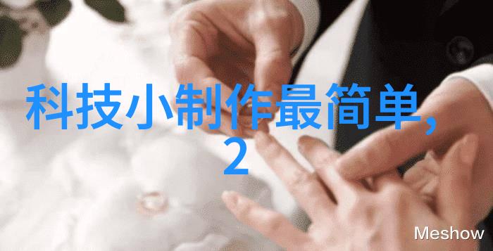 一键生成3D效果图软件创意无限的数字魔法师