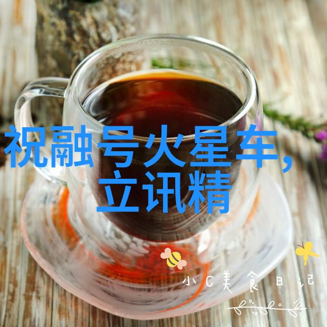 干燥设备厂技术革新与工业应用的先锋