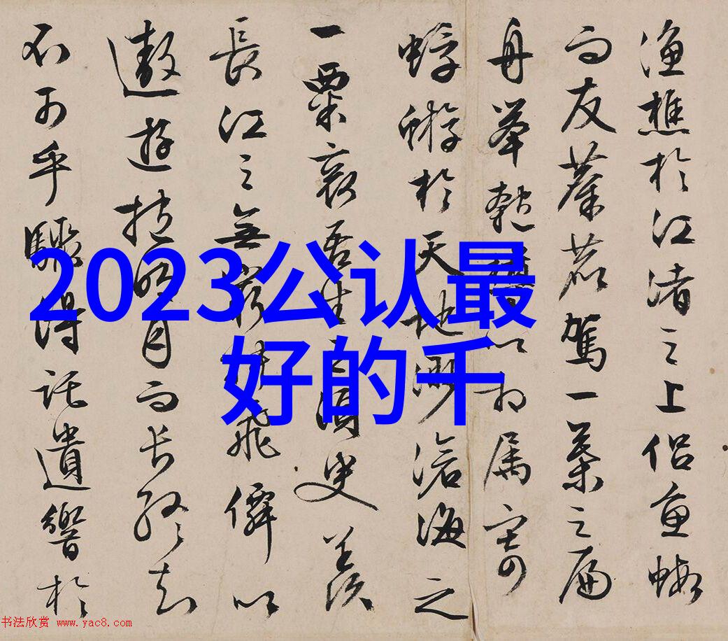 手机版单机传奇我是如何在小屏幕上重燃往昔传奇的热血