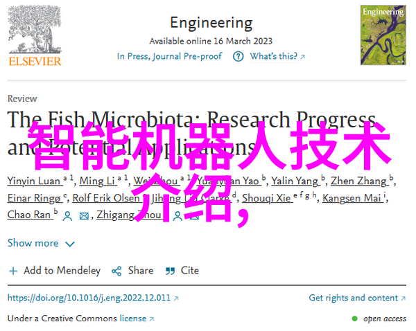 空调的各个功能介绍智能温控系统静音模式多风向换气自清洁功能等