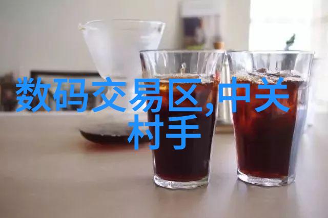 磷矿石的重要性自然资源化工原料环境保护