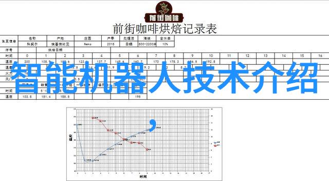 学府辉煌中南财经政法大学的双料荣耀