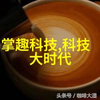 探索极限360n7pro的无边界旅程