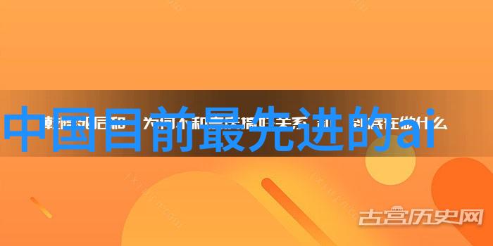 科技创新手抄报中学生一等奖作品集成