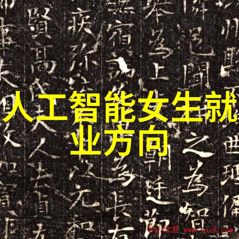 中国工业设备网连接制造业未来共筑产业链强