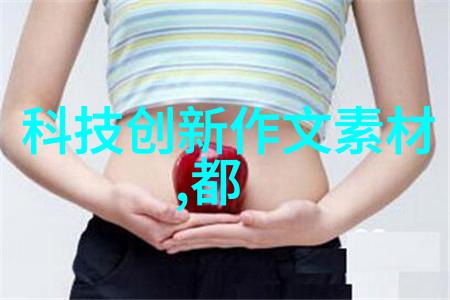 机器人来袭智能手机助手轻松下载重温科技魔法