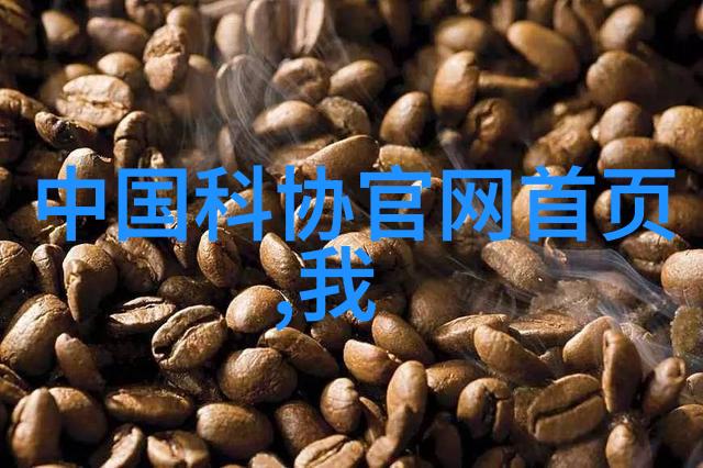 果树栽培技术-精准农业在果树管理中的应用与实践