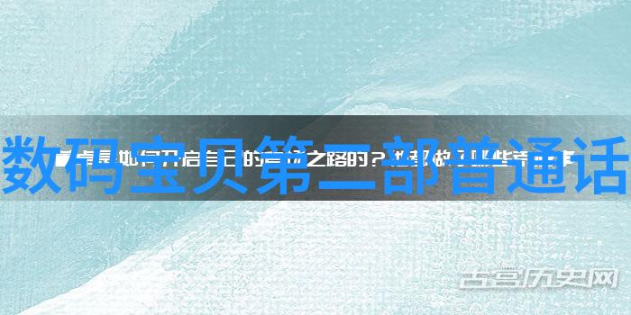 花旗预测YouTube今年营收接近10亿美元