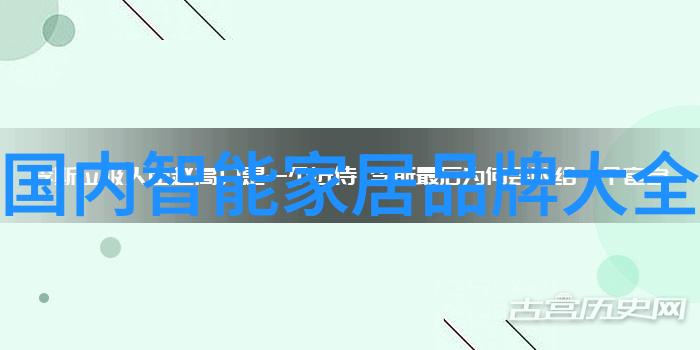 螺旋板冷凝器的工作原理与应用广泛性