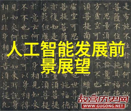 创新型环保墙纸绿色建材新宠的诞生