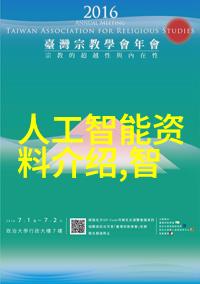 2022年中国电视出口额预计翻番至252亿美元索尼电视65寸选哪款才是王者