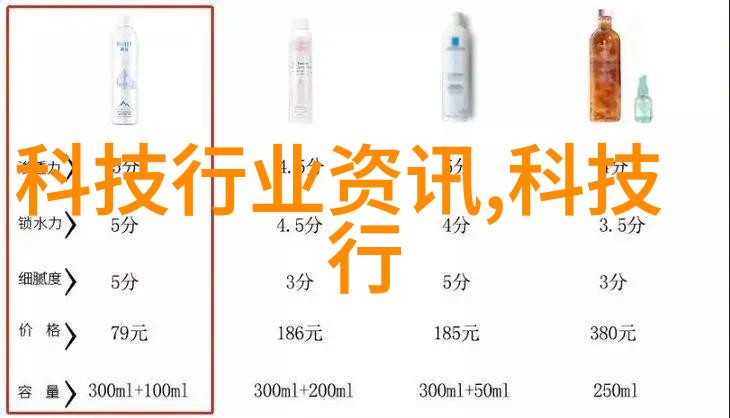 在未知的网络深处建程网背后的秘密究竟是什么