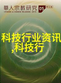 数码行业智能技术与创新风潮的浪潮之巅