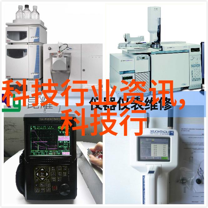 心理健康与情感支持家庭和社会应对压力的两种方式