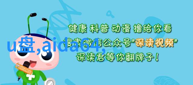 新时代下的科创驱动力从200字资料深挖潜能