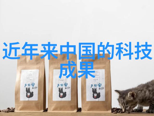 篮球队长遭绑架被迫观看榨精视频