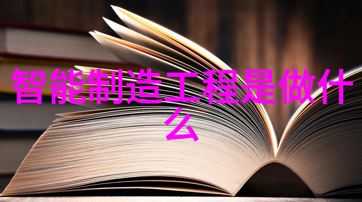 中国成套仪表古典工艺品传统装饰文化遗产