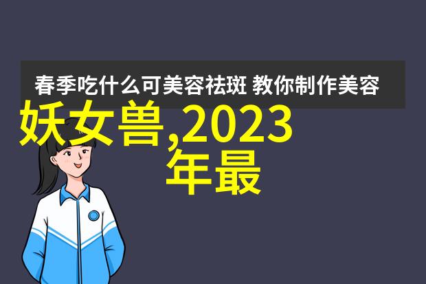 中国科技实力雄厚全球创新大国的崛起与挑战