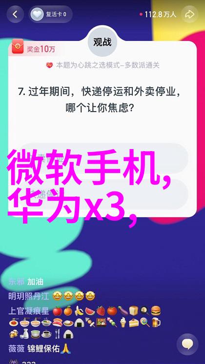 智能AI原创官方App我要告诉你一个秘密它可以帮你写出超棒的文章