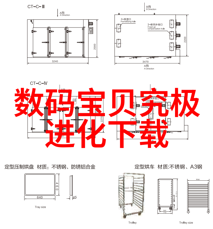 厨房吊顶装修效果图-精致空间的艺术如何通过吊顶设计提升厨房美学