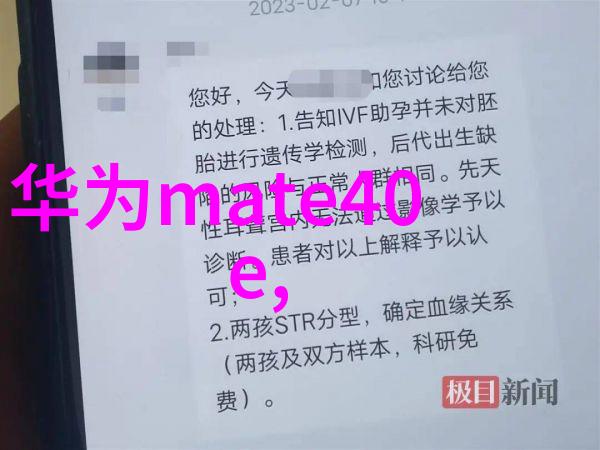 我来告诉你探秘世界十大顶级摄影师他们的故事和作品