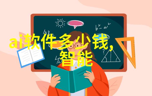 重庆工贸职业技术学院青龙谱的学子们