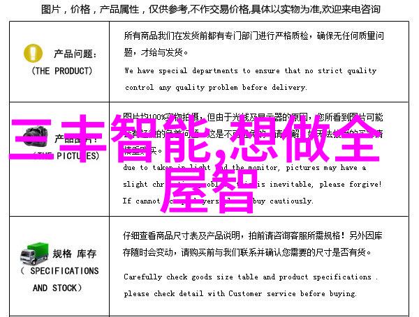 数码革命下的镜头探索单反相机技术与艺术实践的交融