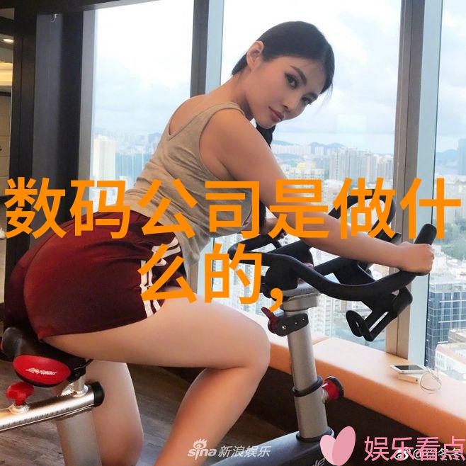 年轻女教师2韩剧中的教育梦想与爱情篇章