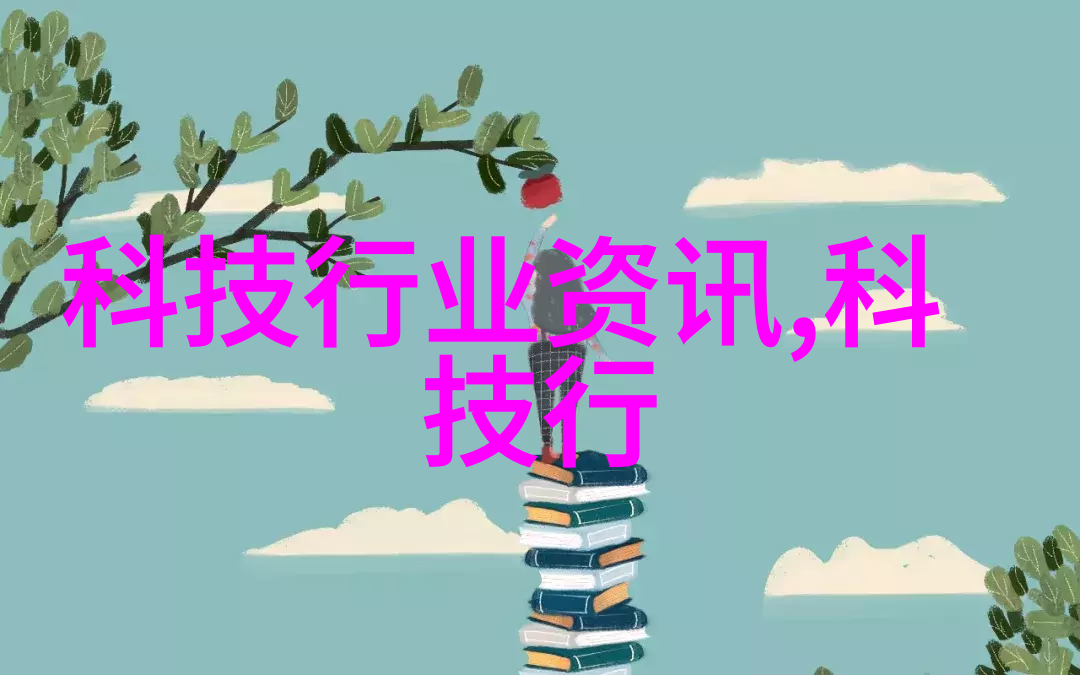 北京防水补漏北京市建筑防水保温工程技术服务