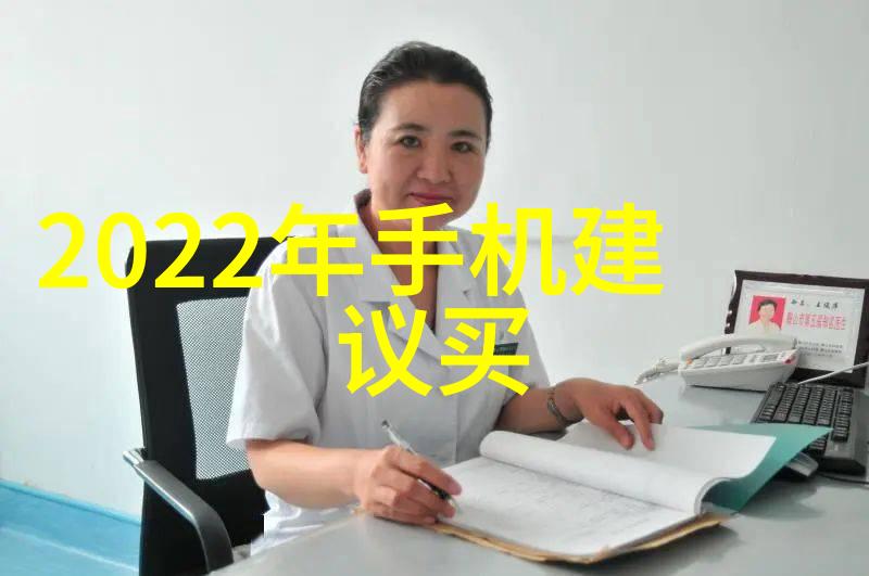 智能化趋势办公室装修设计公司如何引入高科技元素