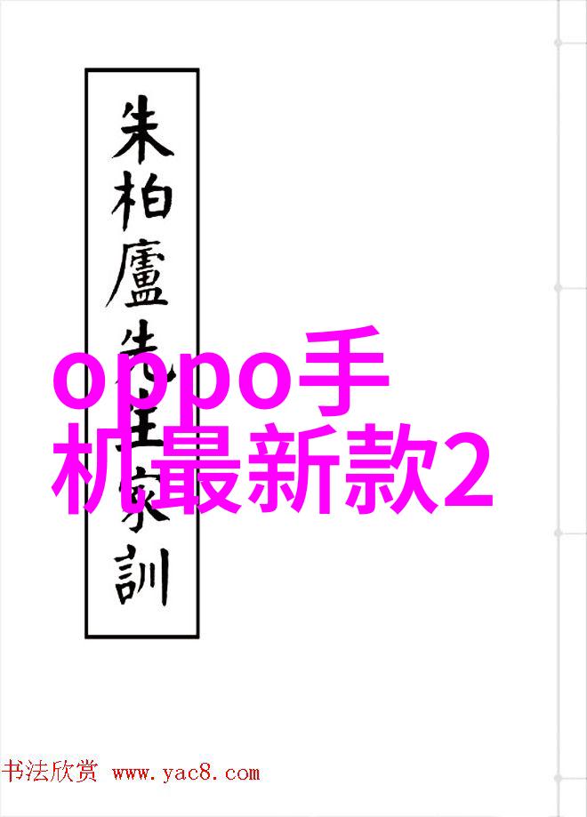 实验室离心机高效分离细胞器的先进设备