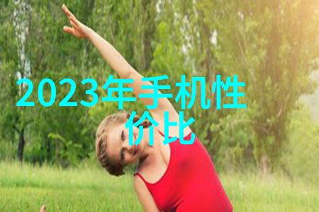 211工程促进南京财经大学科研水平提升的案例分析